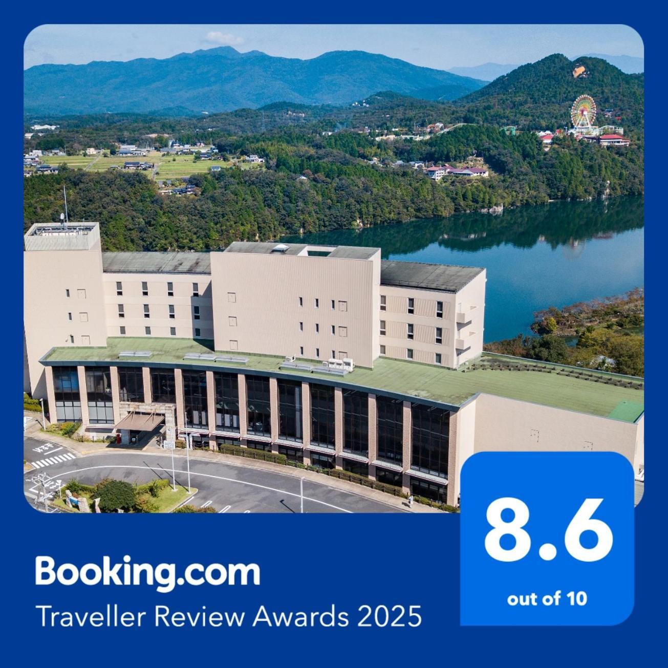 Enakyo Onsen Hotel Yuzuriha 외부 사진